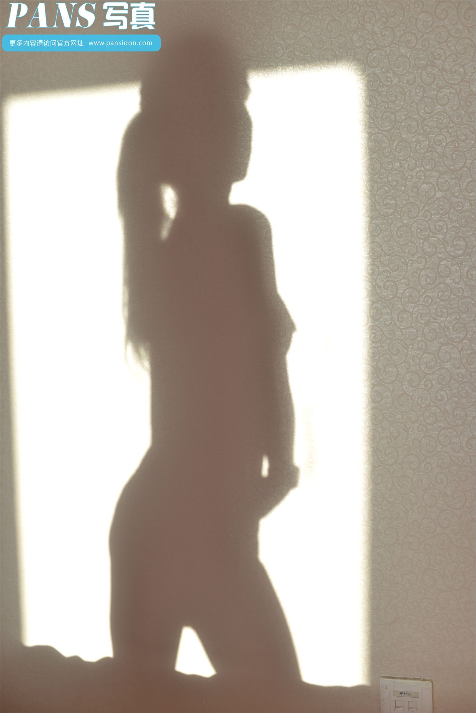 [PANS]2014-10-01 2014国庆特刊 可儿影子